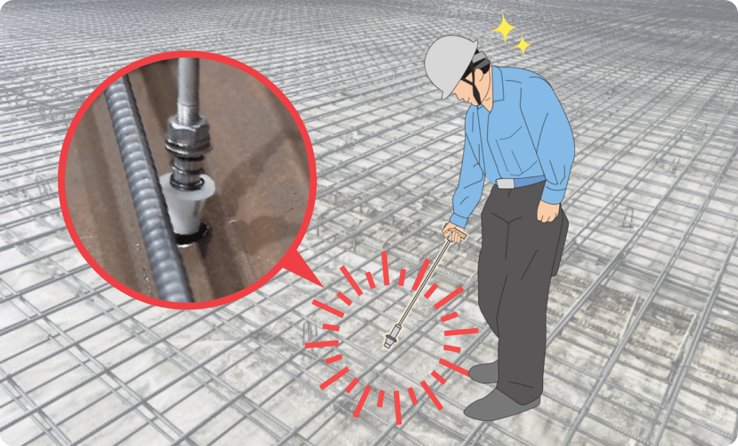 設置作業が“楽”